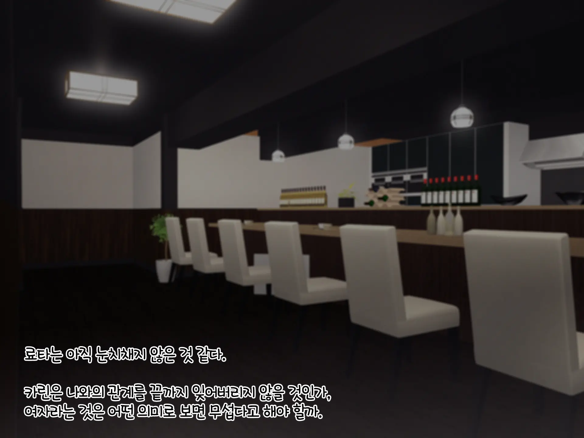 Masaka Boku No Bijin Tsuma Ga Netorareru Nante... Dosukebe Tencho Tanetsukehen | 설마 내 예쁜 아내가 네토라레 당하다니... 야한 것을 밝히는 점장과의 교배 편